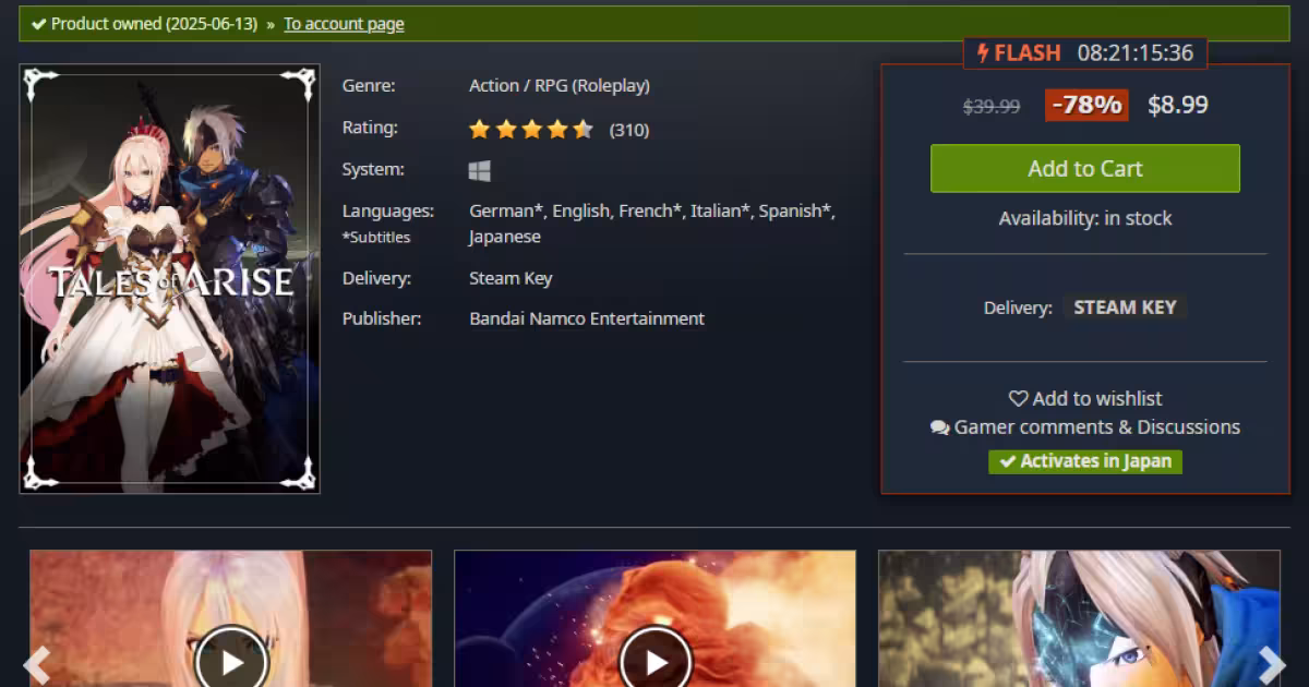 Steam版Tales of Ariseのゲームセール商品ページ、78%OFFで約1300円の特価表示