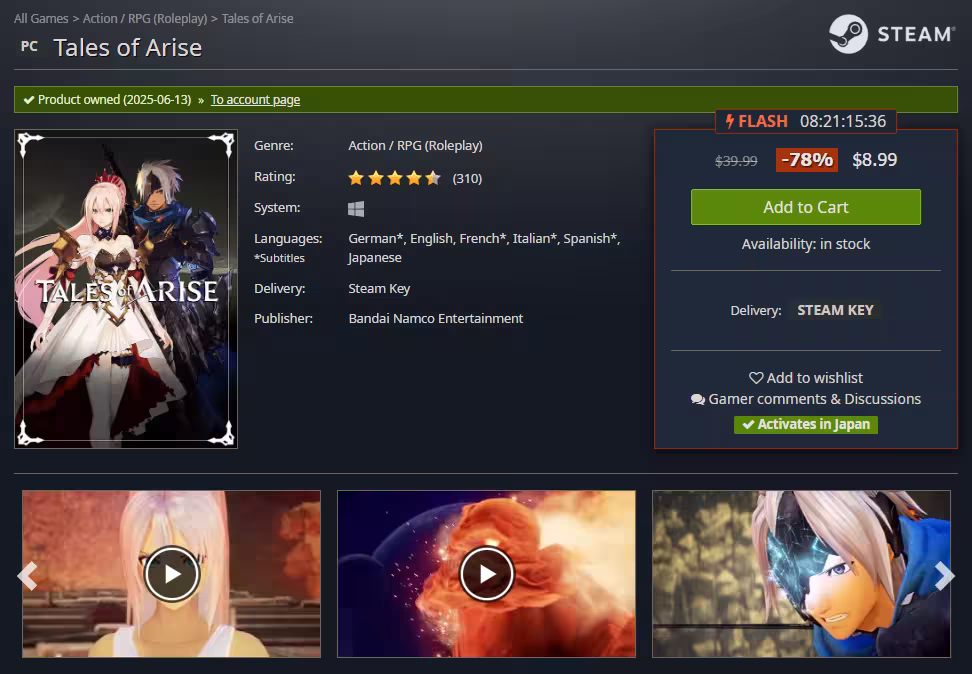 Steam版Tales of Ariseのゲームセール商品ページ、78%OFFで約1300円の特価表示